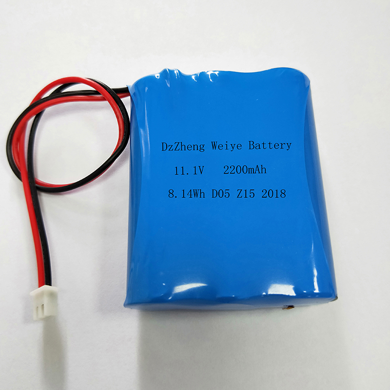Price of 18650 lithium battery